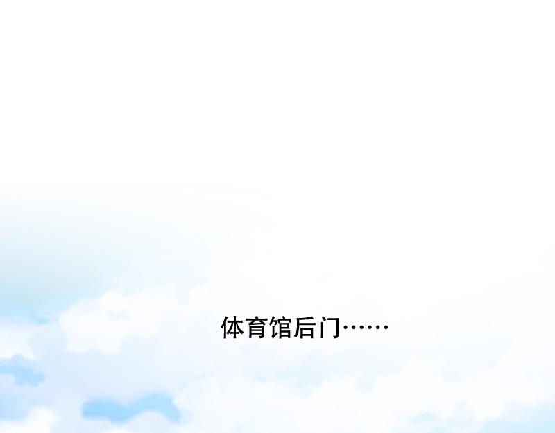 第35话 开幕式（一）(1/2)-第33话