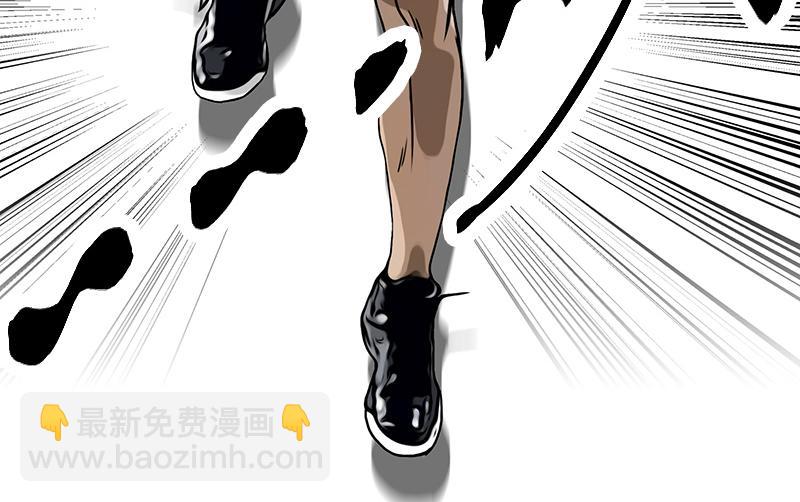 第37话 启德的篮球（一）(1/2)-第35话