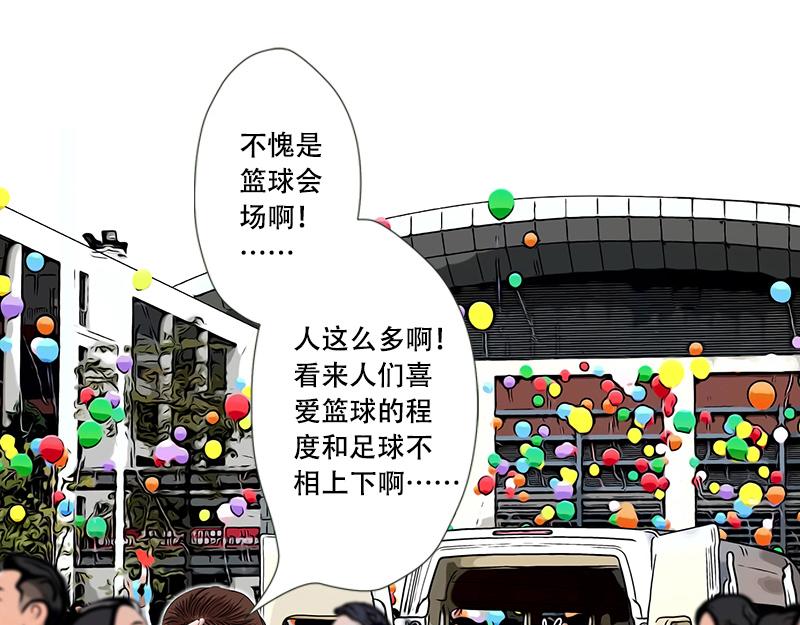 第37话 启德的篮球（一）(1/2)-第35话