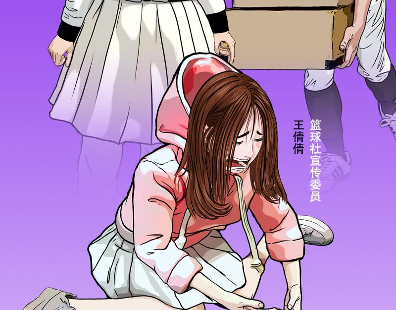 第39话 启德的篮球（三）(1/2)-第37话