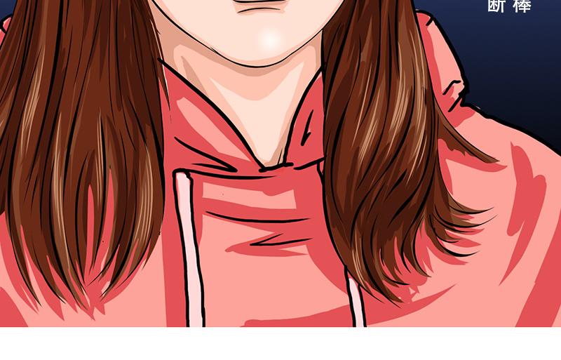 第39话 启德的篮球（三）(1/2)-第37话