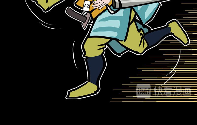 第41话 主宰比赛的角色(1/2)-第39话