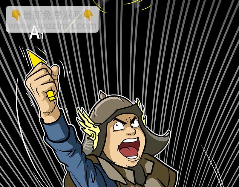 第41话 主宰比赛的角色(1/2)-第39话