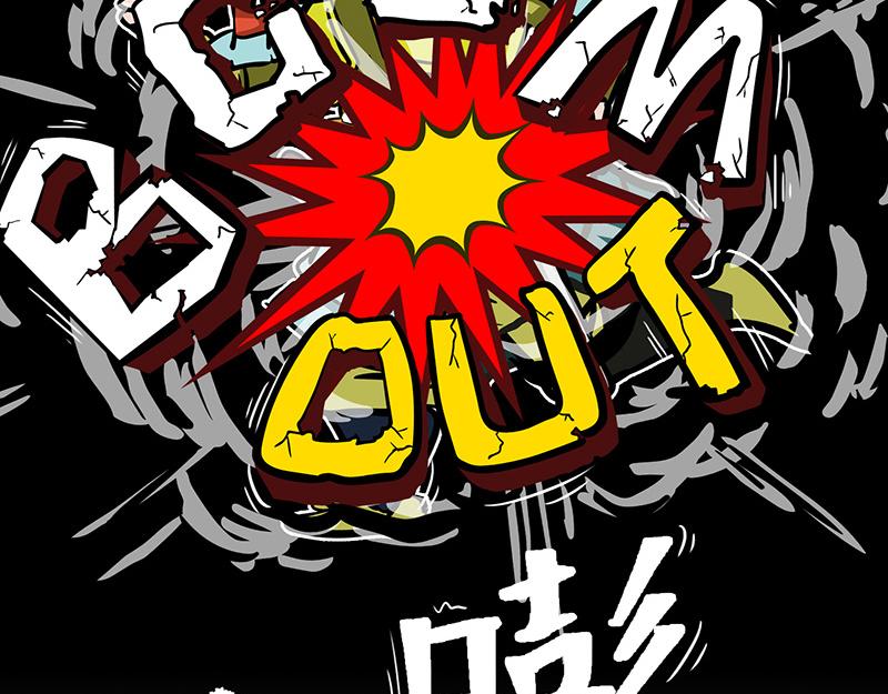 第41话 主宰比赛的角色(1/2)-第39话