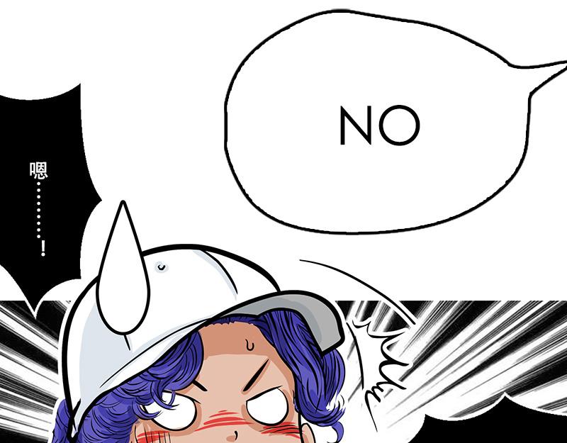 第41话 主宰比赛的角色(1/2)-第39话