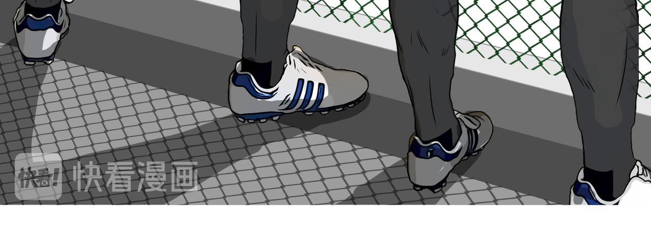 第42话   优势，持续扩大-第41话