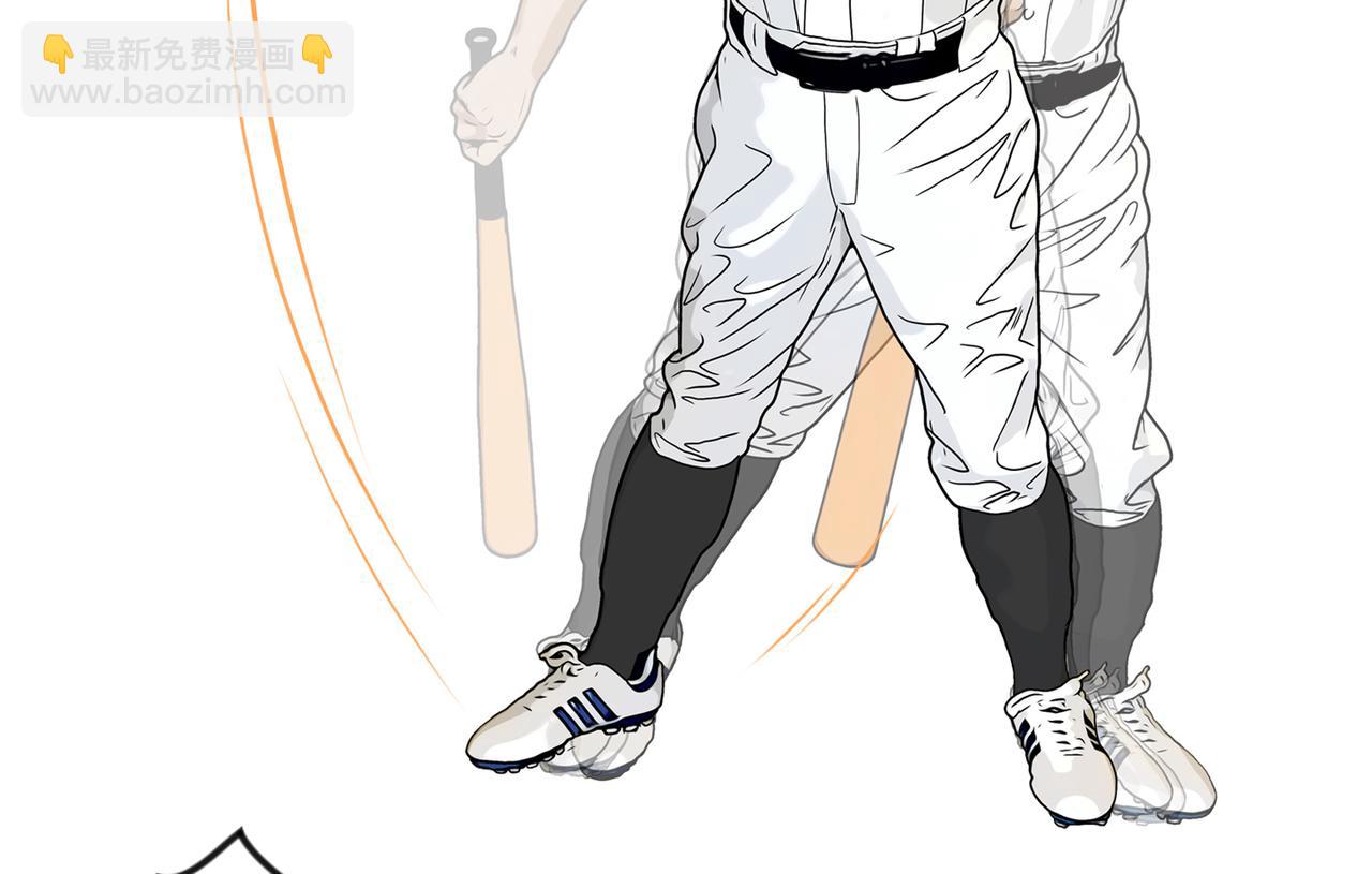 第42话   优势，持续扩大-第41话