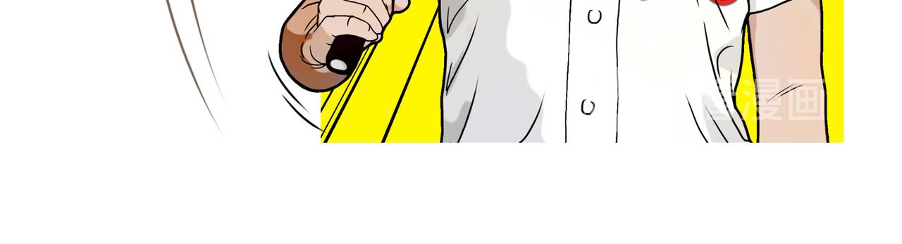 第42话   优势，持续扩大-第41话