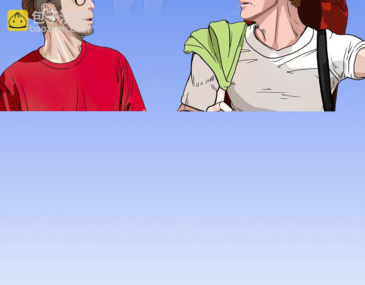 第45话  预测(1/2)-第43话