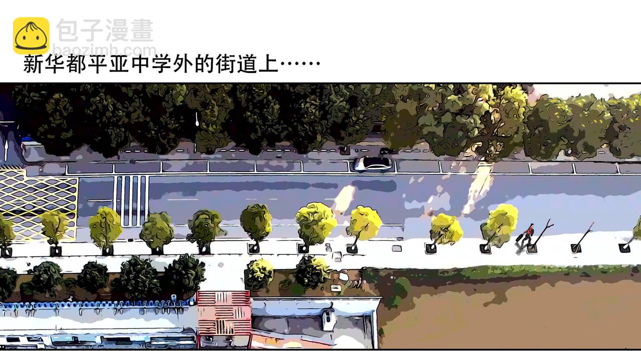 第45话  预测(1/2)-第43话