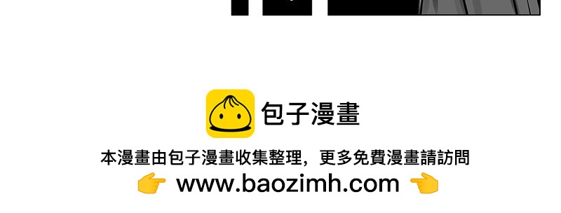 第9话 什么？王牌不来-第7话