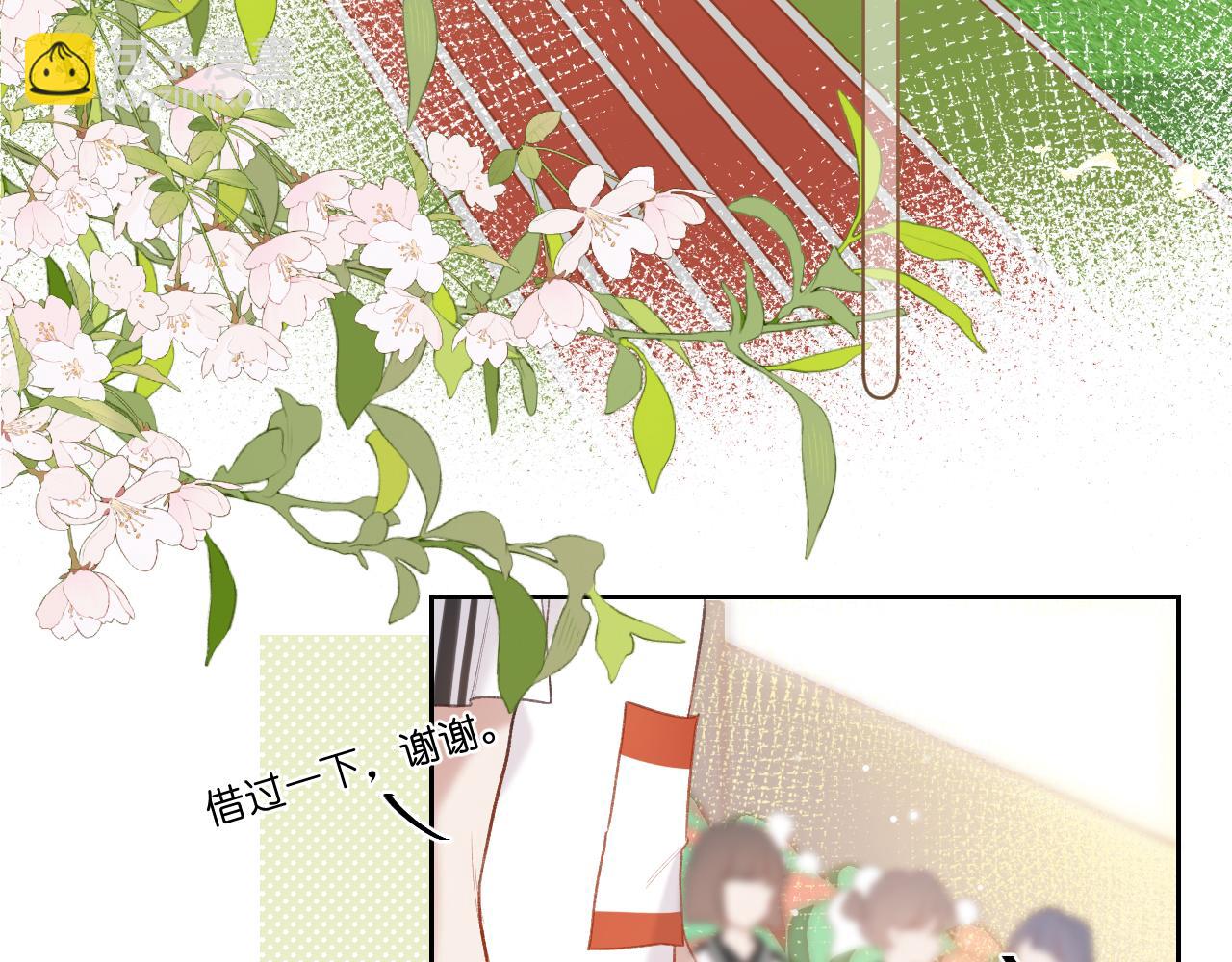 第2话   风起(1/5)-第3话