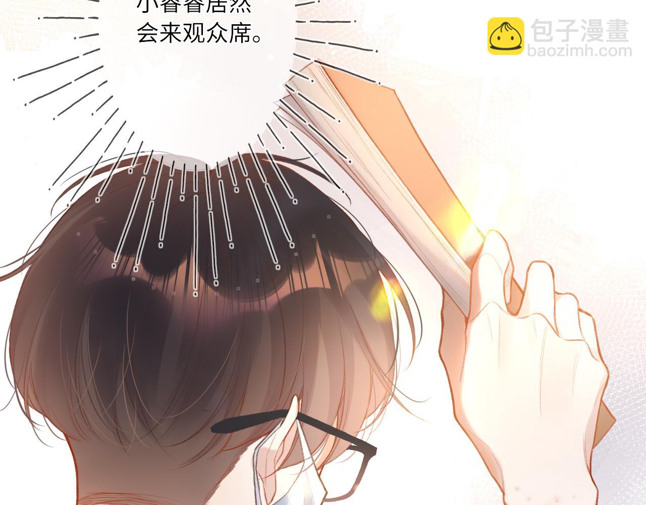 第2话   风起(1/5)-第3话