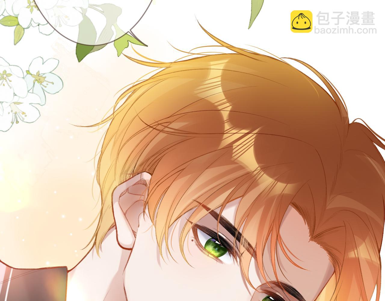 第2话   风起(1/5)-第3话