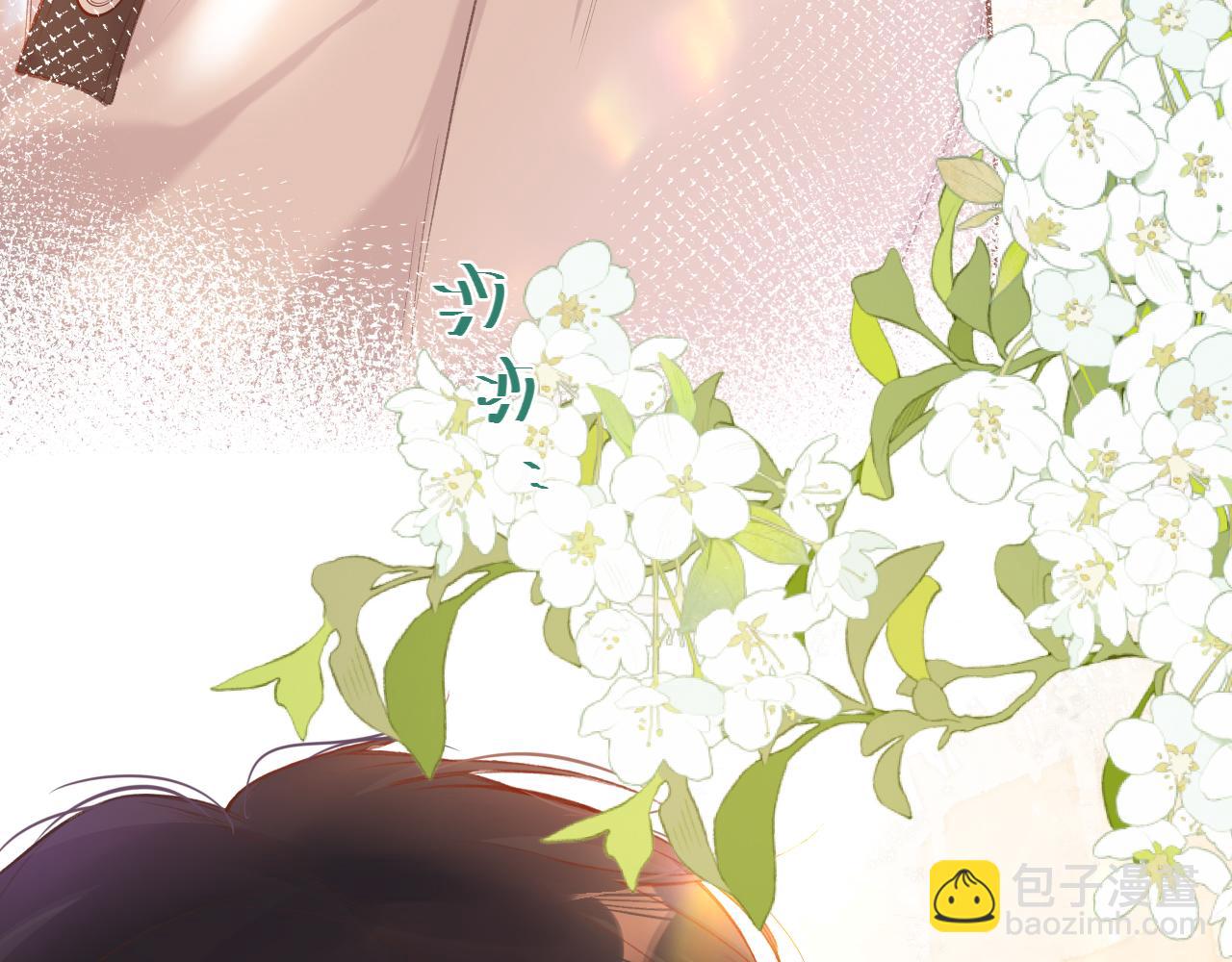 第2话   风起(1/5)-第3话