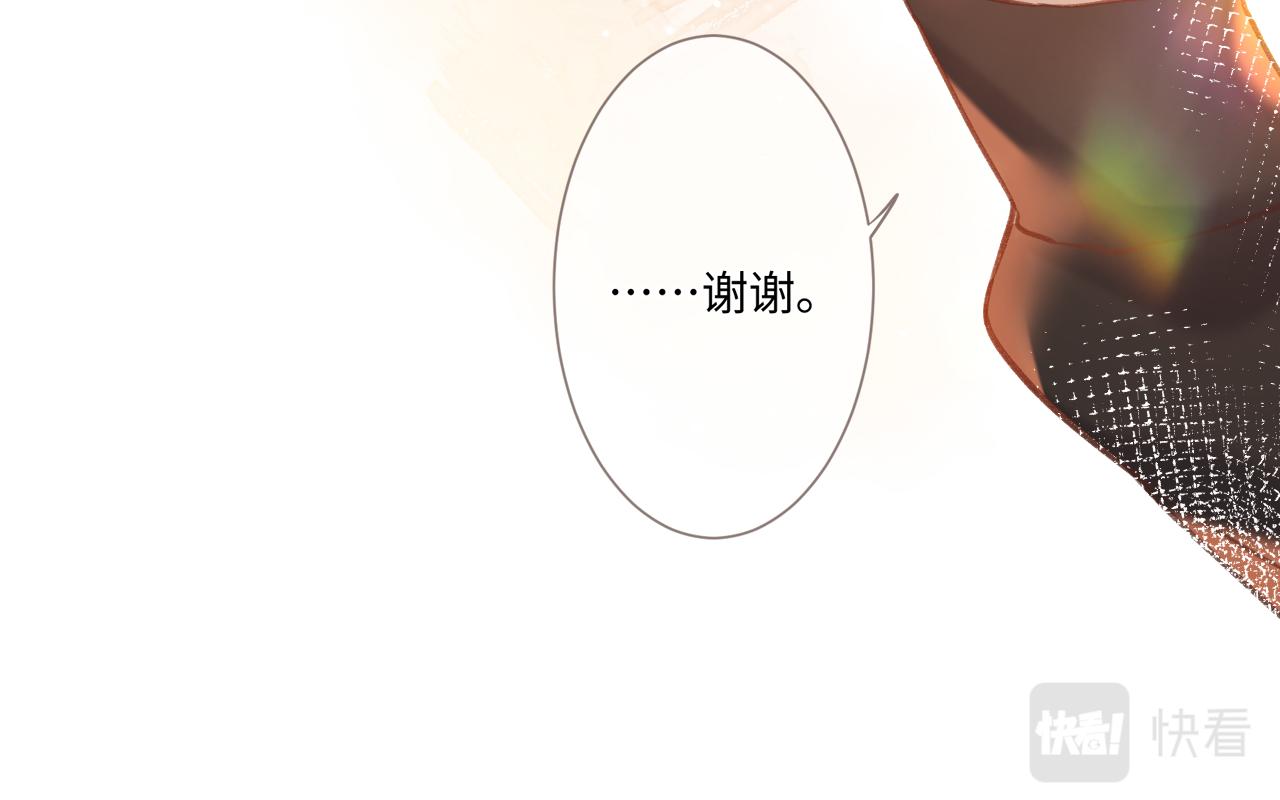 第2话   风起(1/5)-第3话