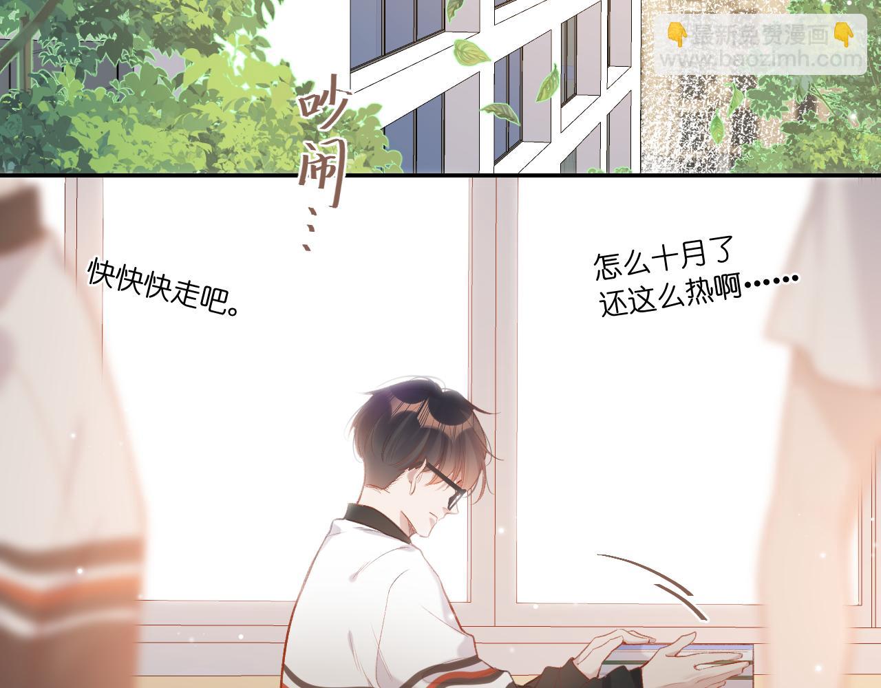 第2话   风起(1/5)-第3话