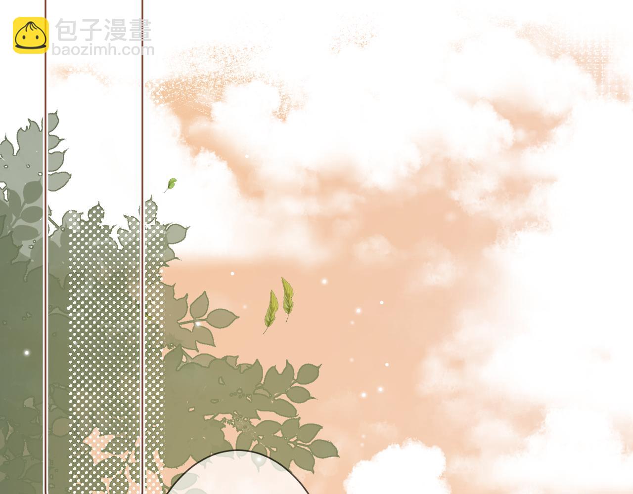 第2话   风起(1/5)-第3话