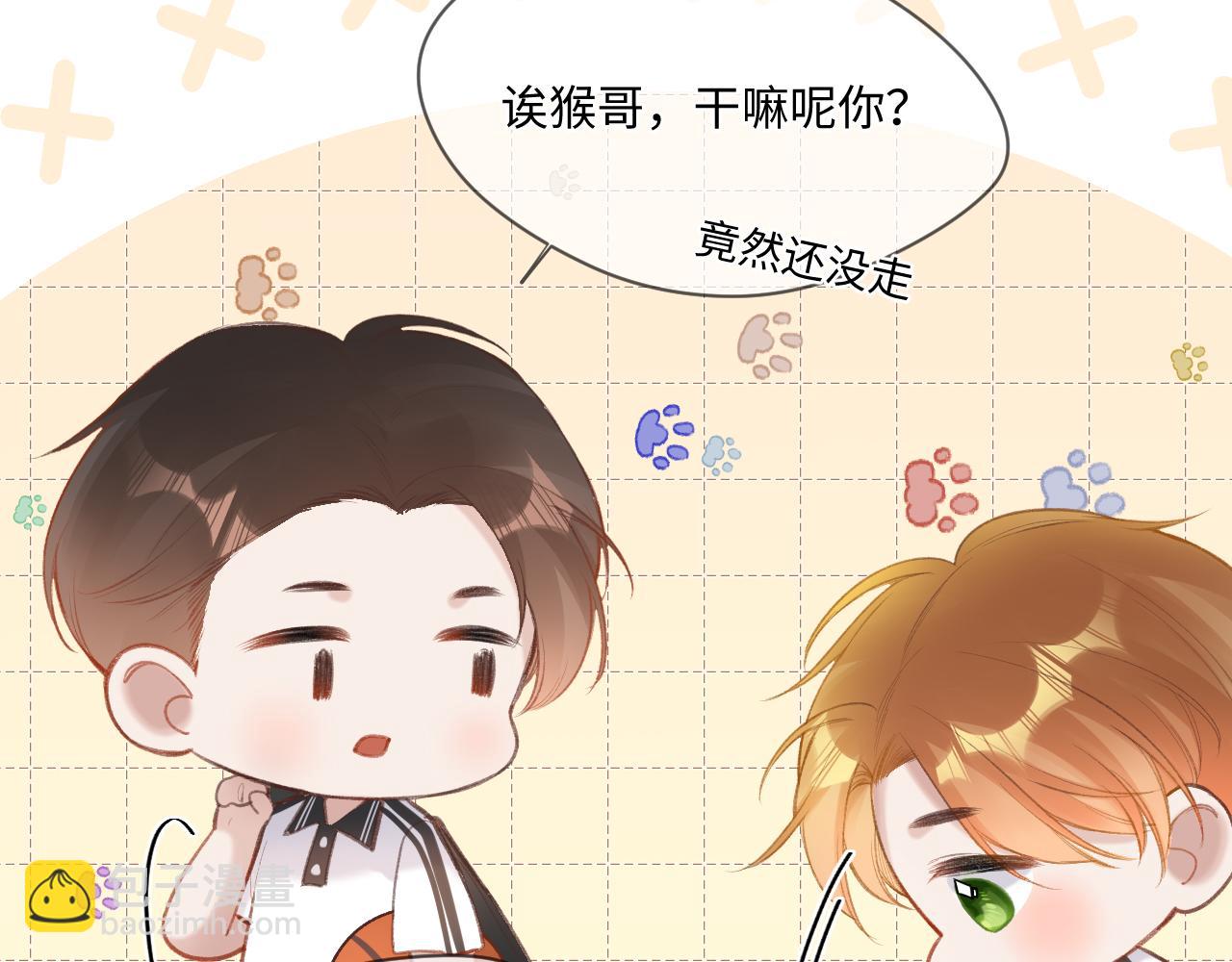 第2话   风起(1/5)-第3话