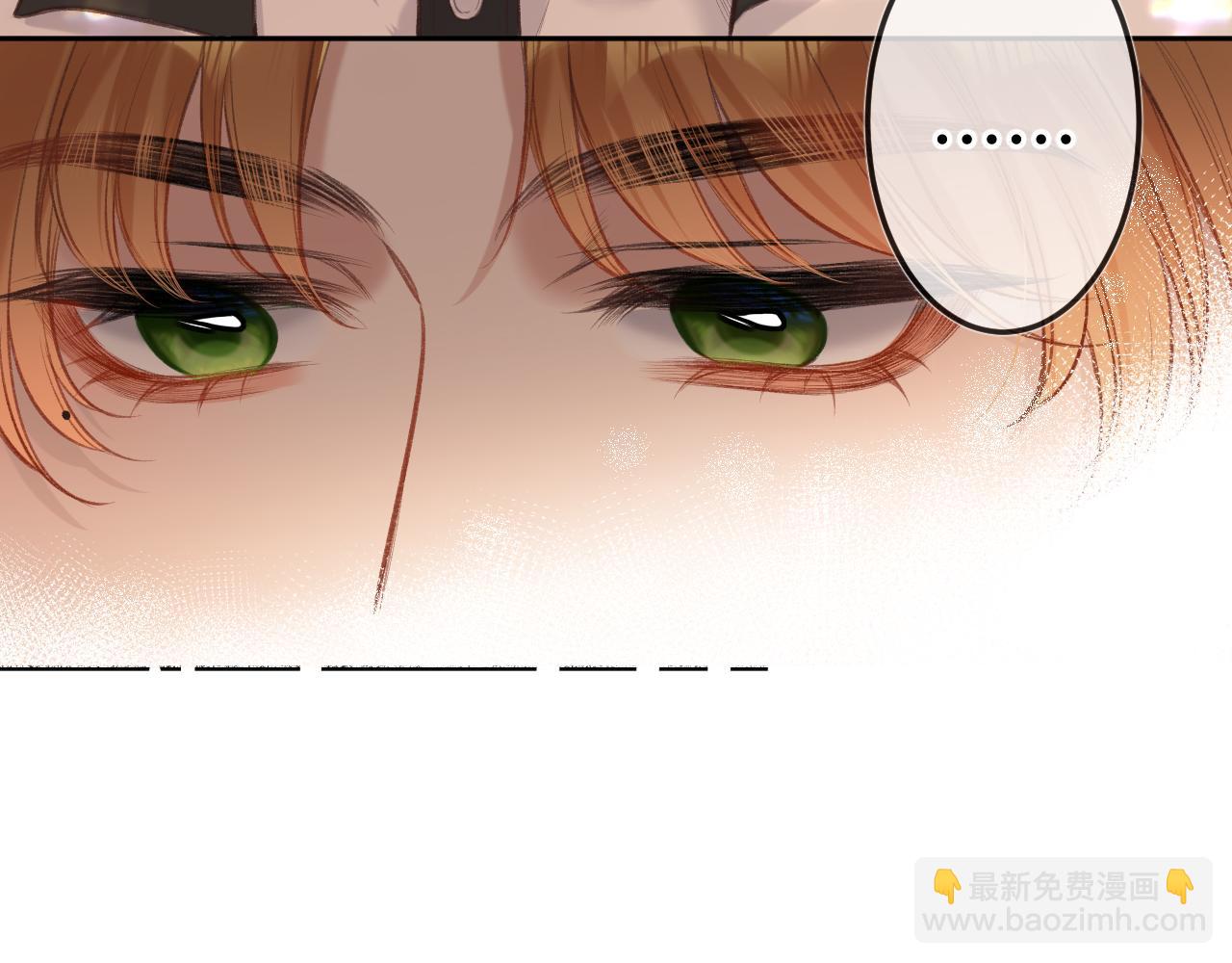 第9话 祝福(1/3)-第11话