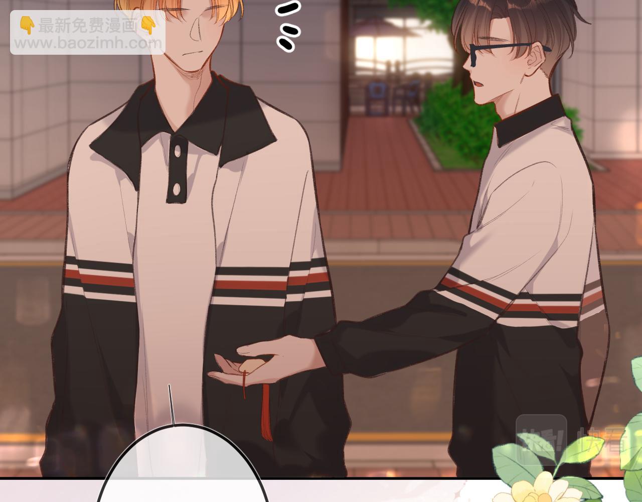 第9话 祝福(1/3)-第11话