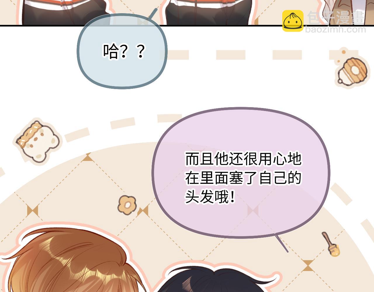 第9话 祝福(1/3)-第11话