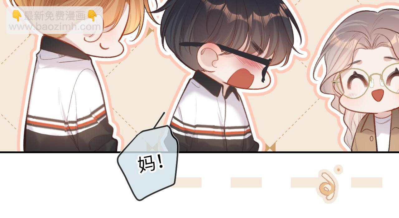 第9话 祝福(1/3)-第11话