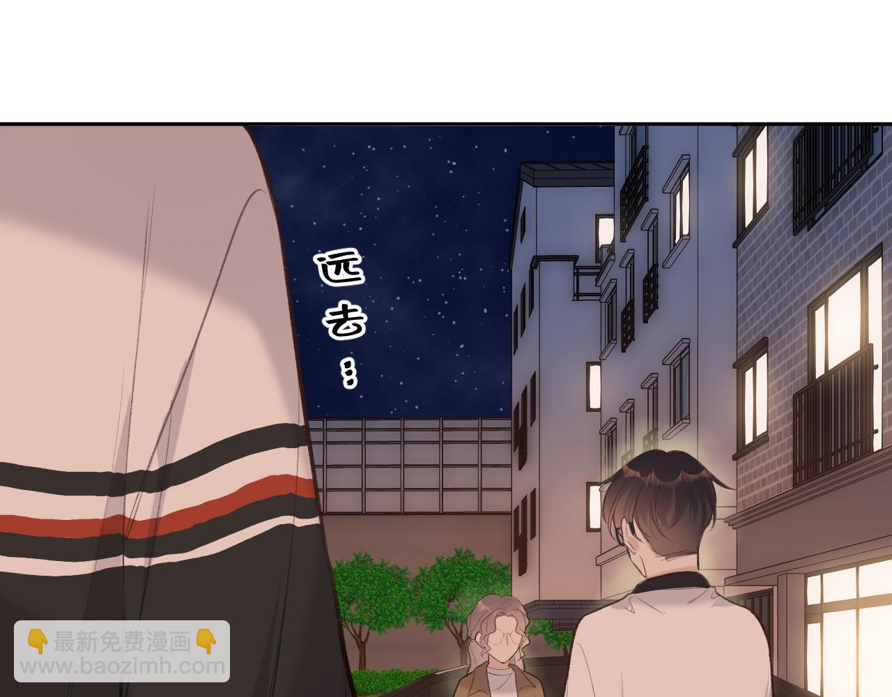 第9话 祝福(1/3)-第11话