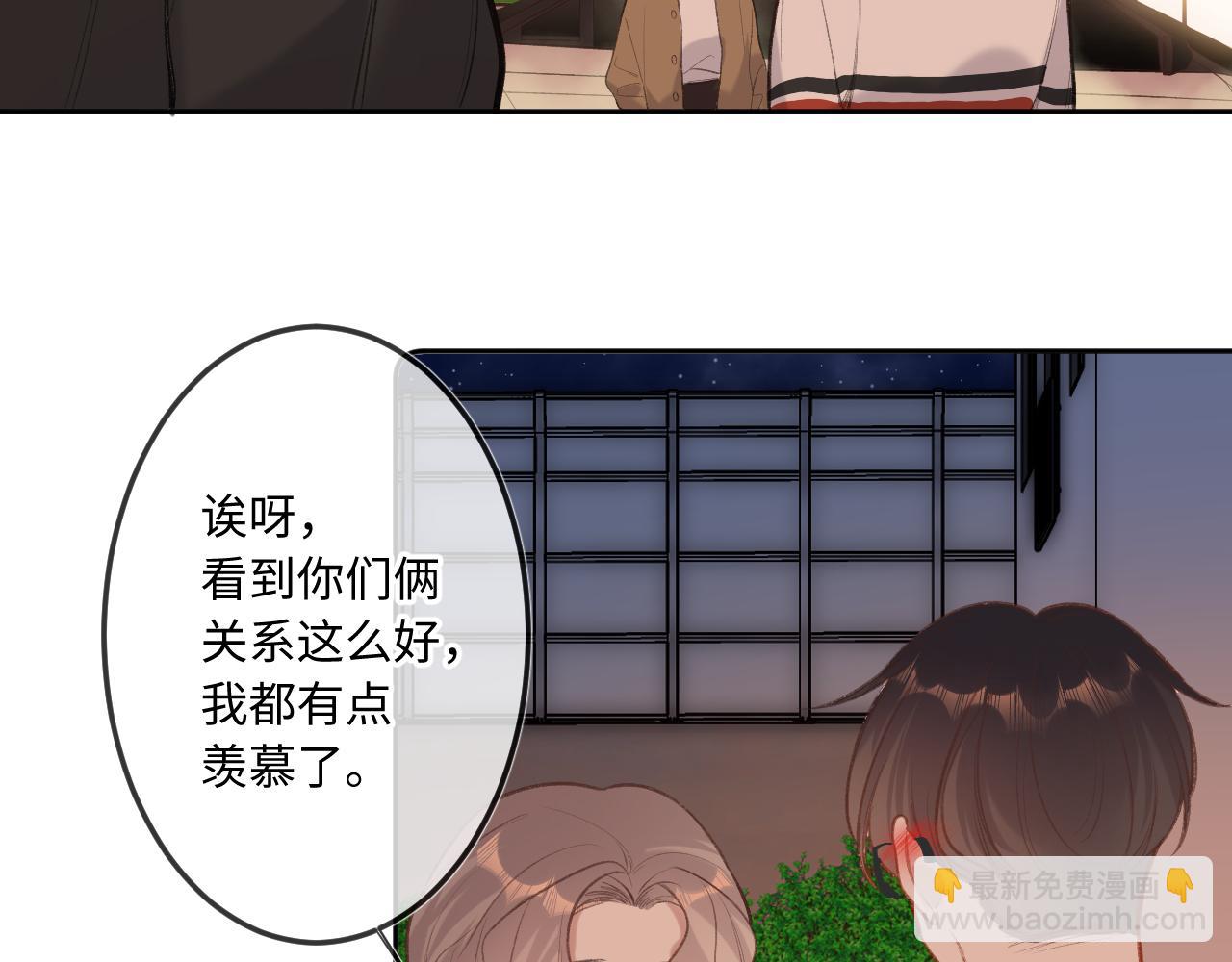 第9话 祝福(1/3)-第11话