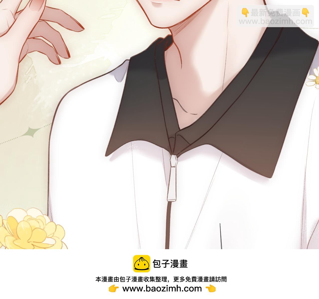 第9话 祝福(1/3)-第11话