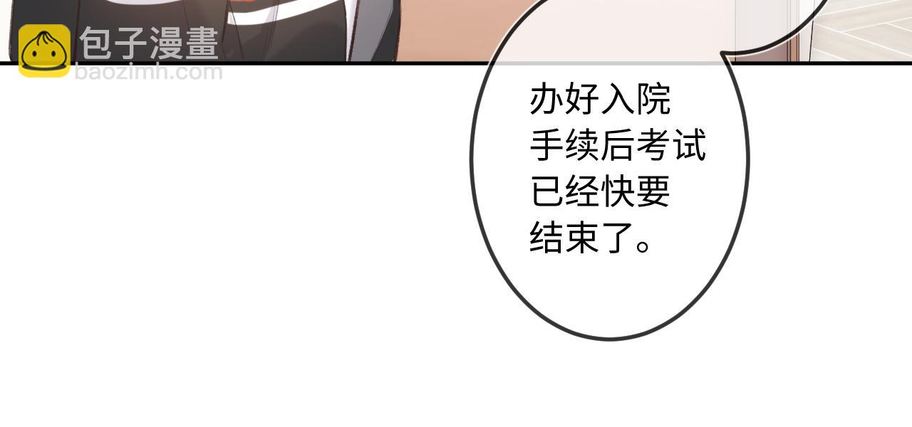 第10话  争执(1/3)-第13话