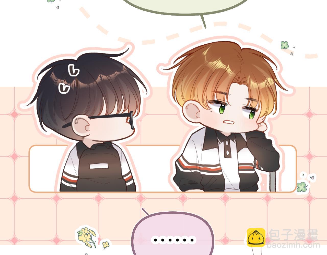 第10话  争执(1/3)-第13话