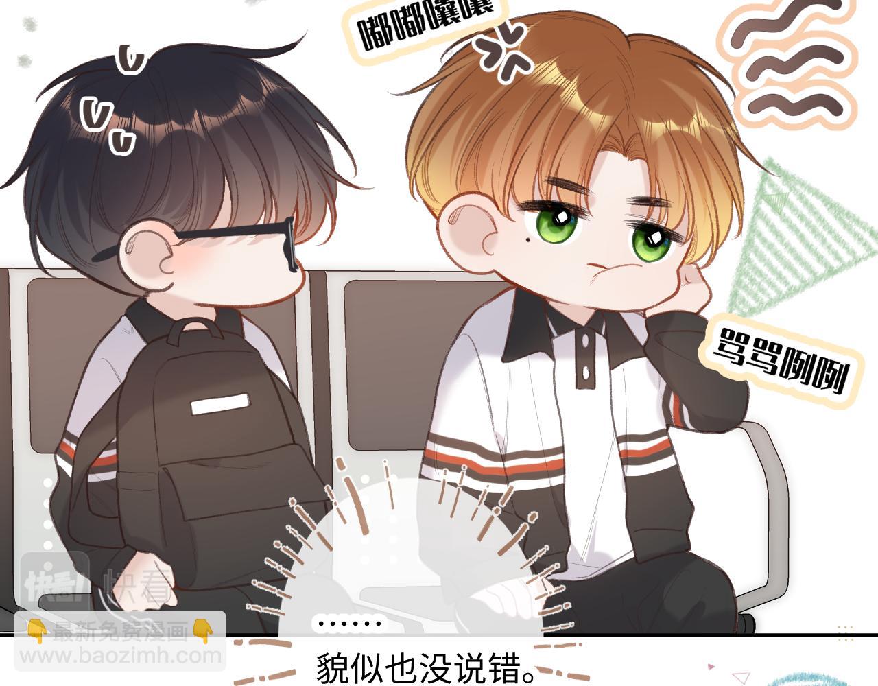 第10话  争执(1/3)-第13话