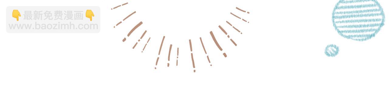 第10话  争执(1/3)-第13话