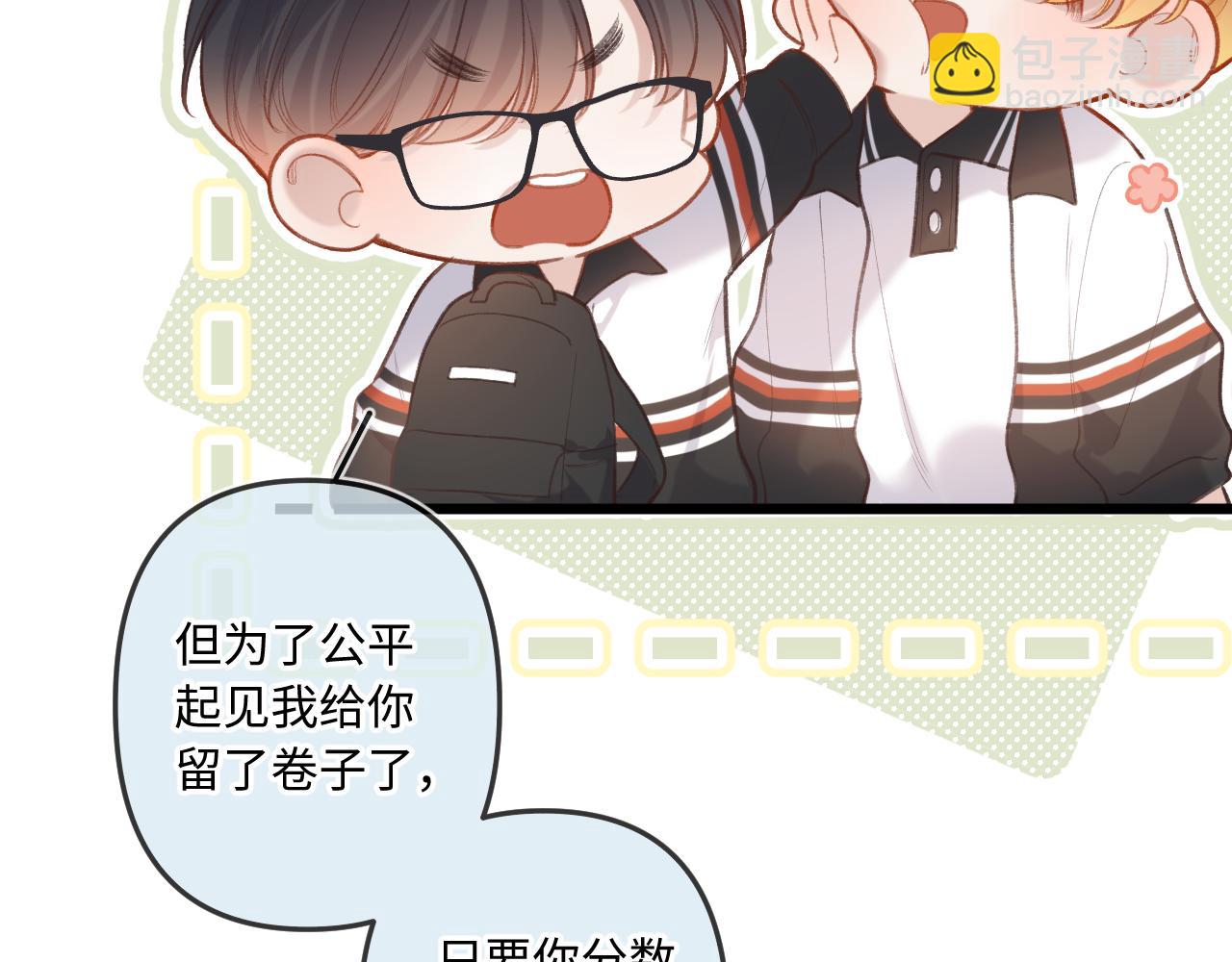 第10话  争执(1/3)-第13话