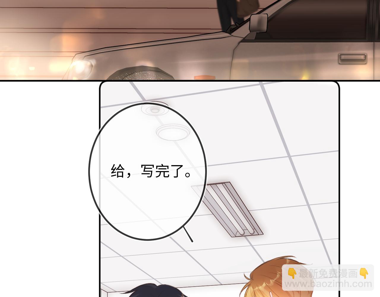 第10话  争执(1/3)-第13话