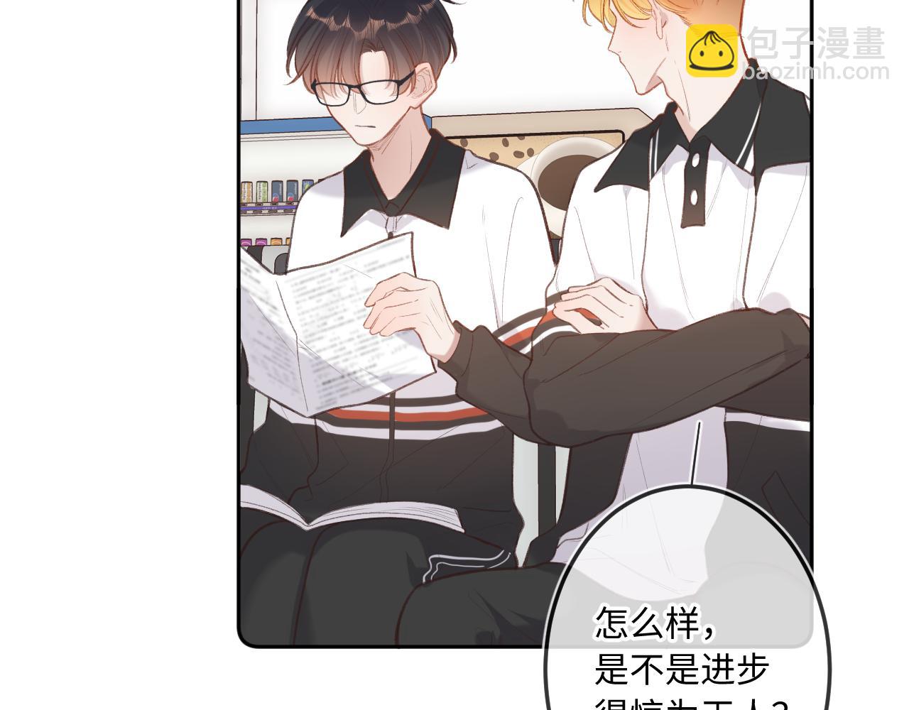 第10话  争执(1/3)-第13话