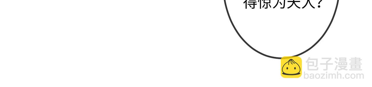 第10话  争执(1/3)-第13话