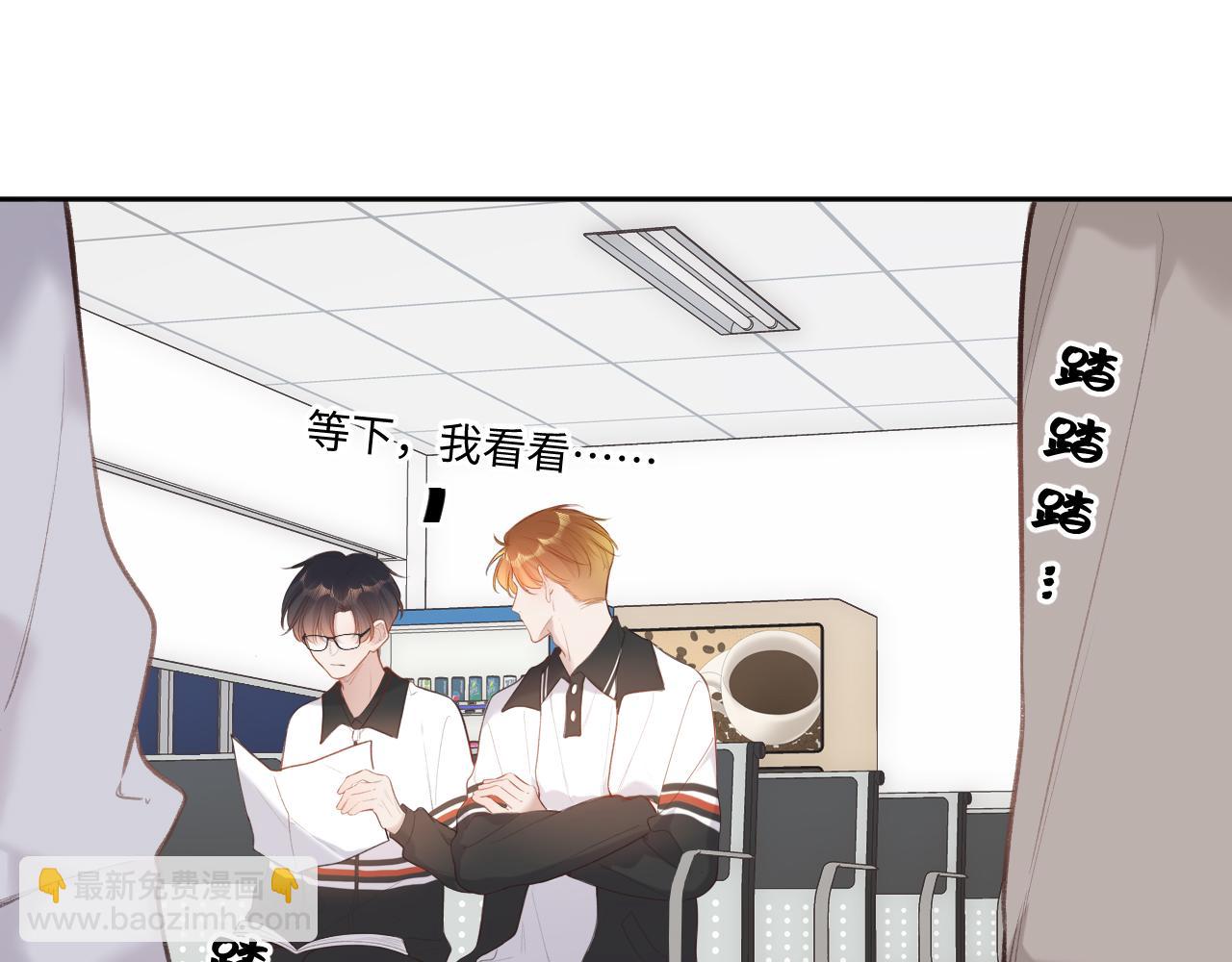 第10话  争执(1/3)-第13话