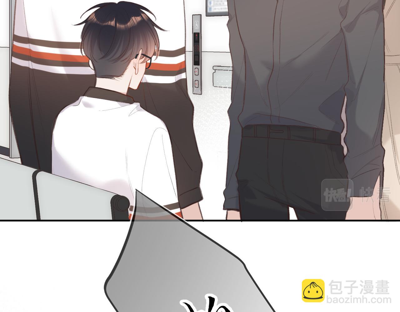 第10话  争执(1/3)-第13话