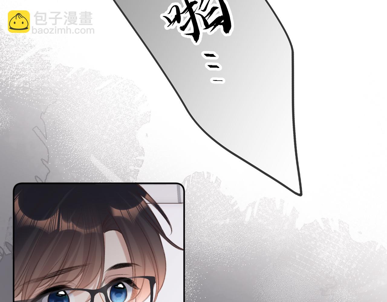 第10话  争执(1/3)-第13话