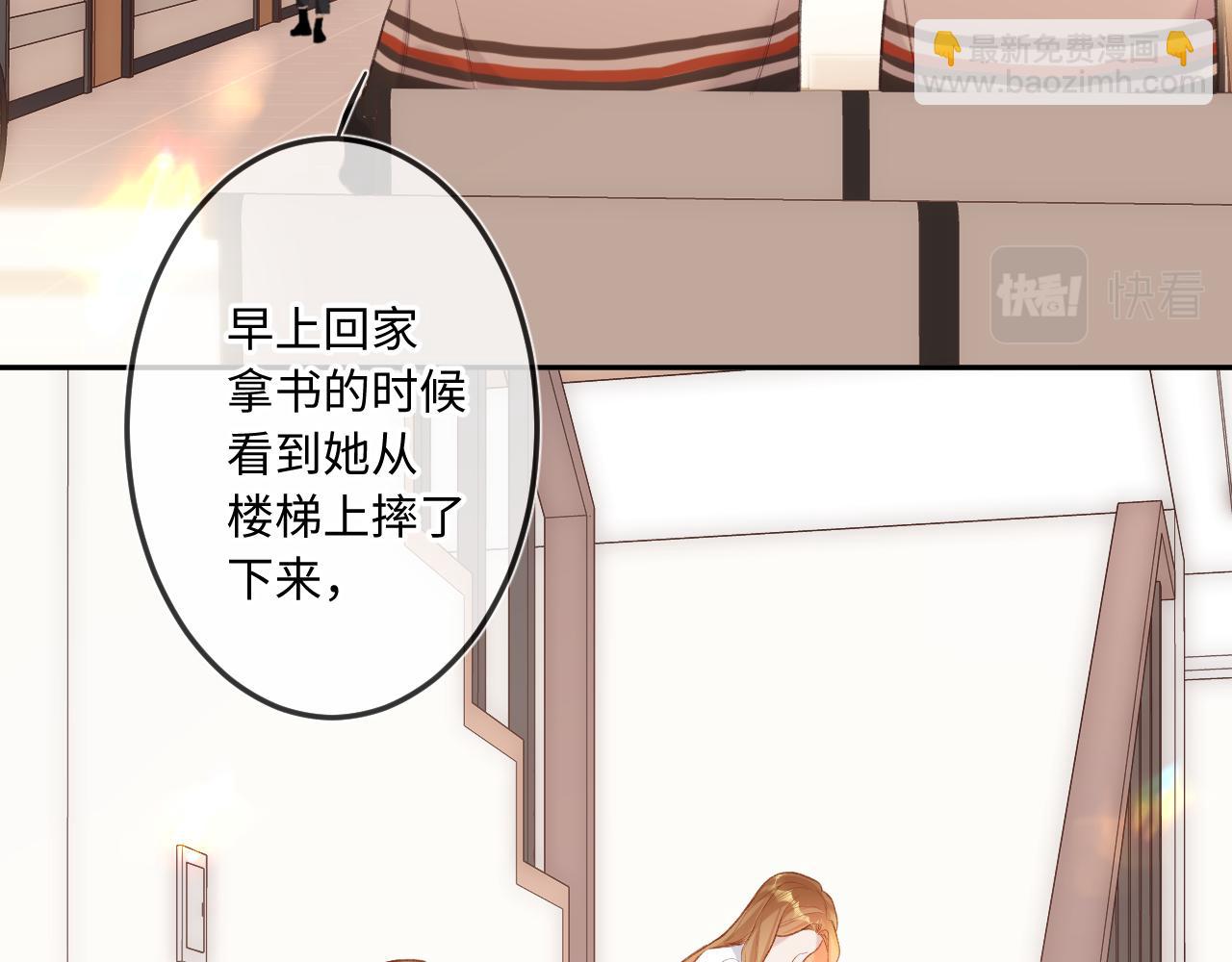 第10话  争执(1/3)-第13话