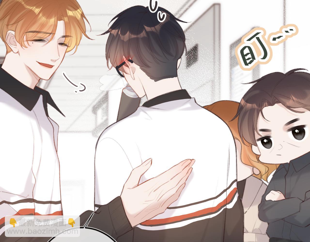 第11话 奖励(1/3)-第15话