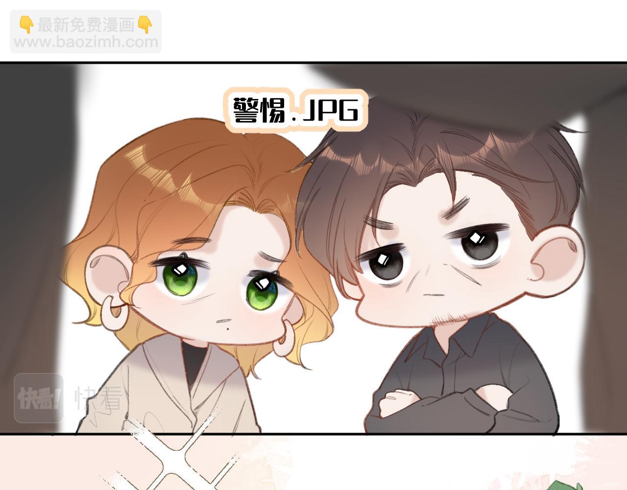 第11话 奖励(1/3)-第15话