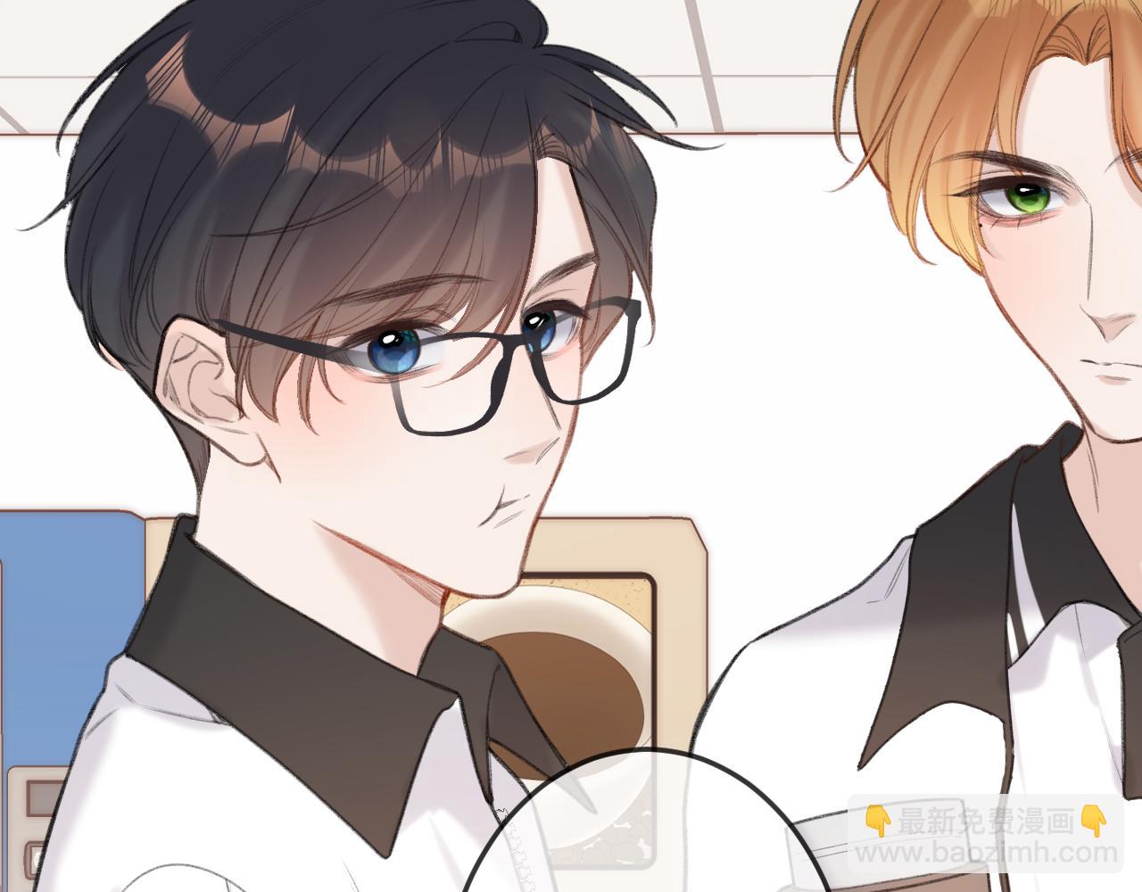 第11话 奖励(1/3)-第15话