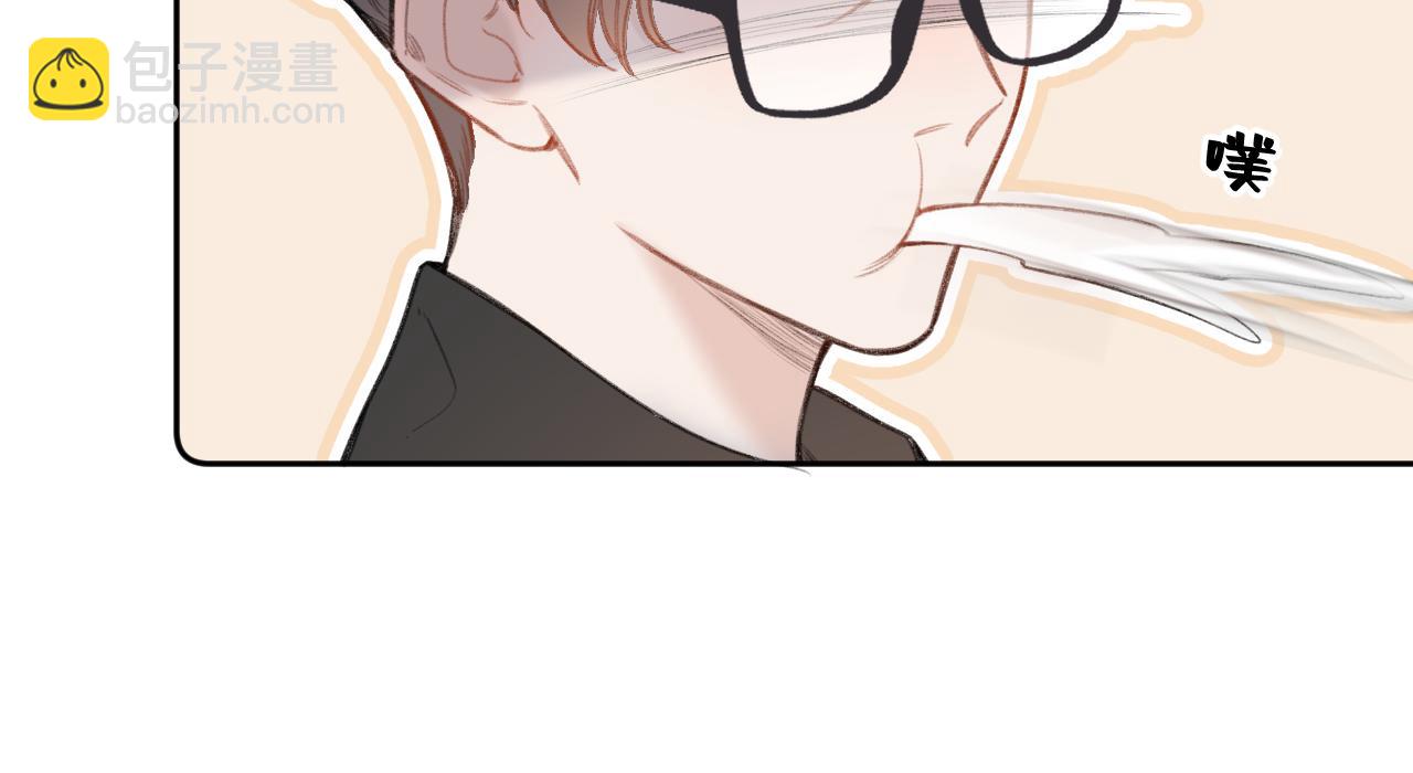 第11话 奖励(1/3)-第15话