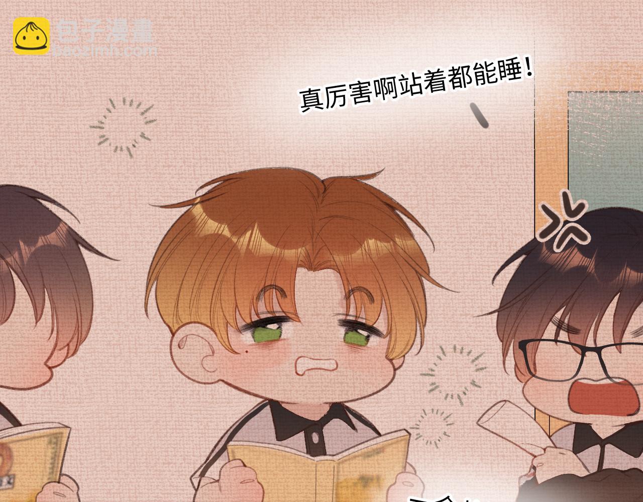 第11话 奖励(1/3)-第15话