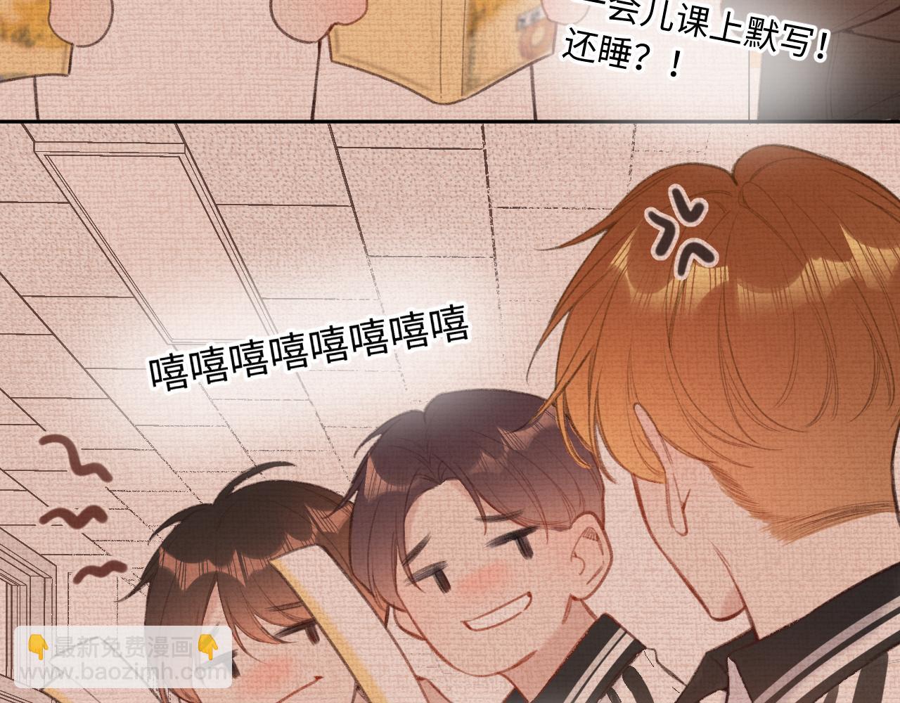 第11话 奖励(1/3)-第15话