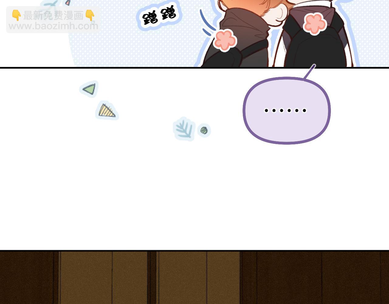 第13话 何其有幸(1/3)-第17话