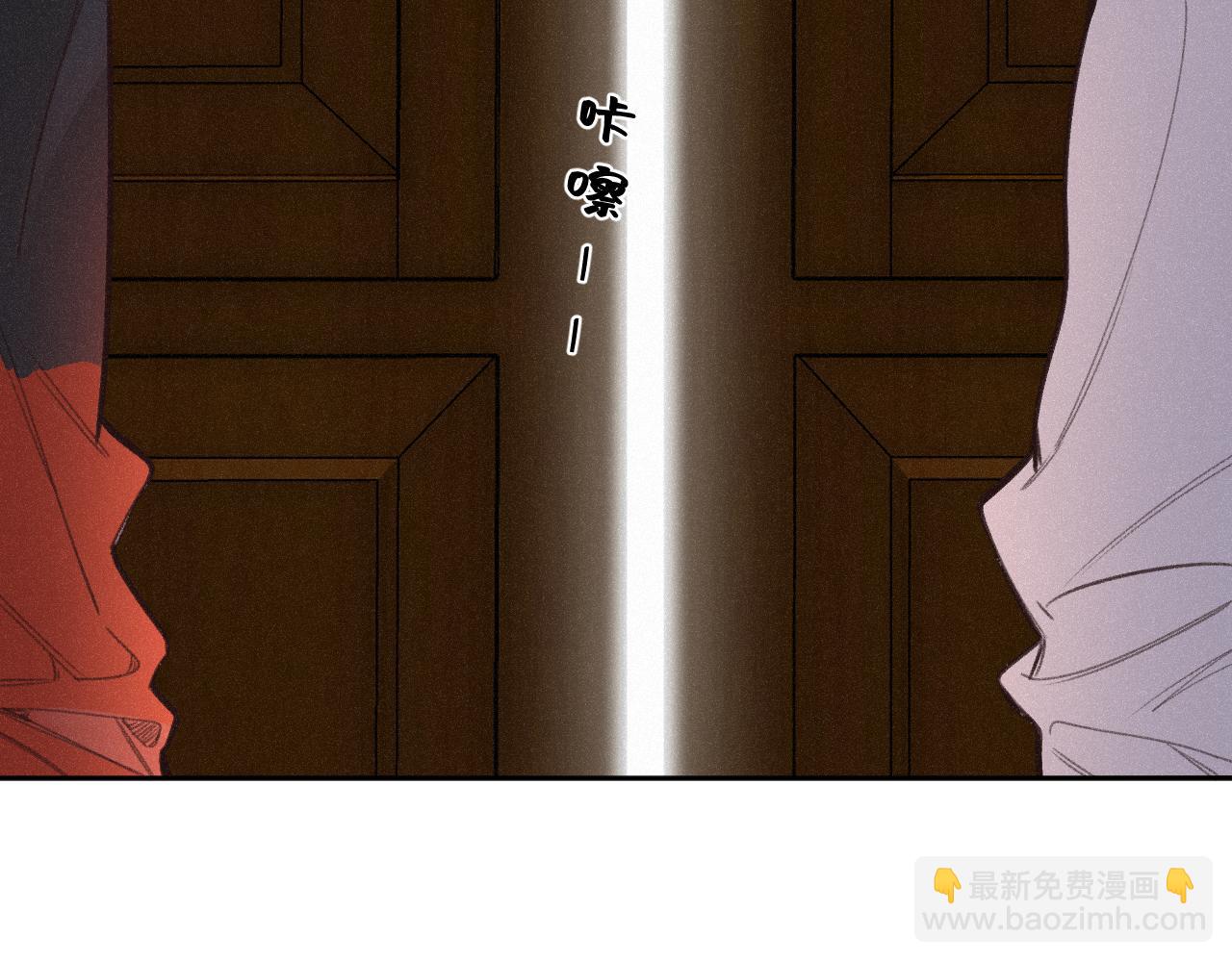 第13话 何其有幸(1/3)-第17话